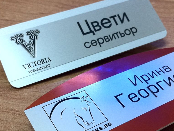 БАДЖОВЕ